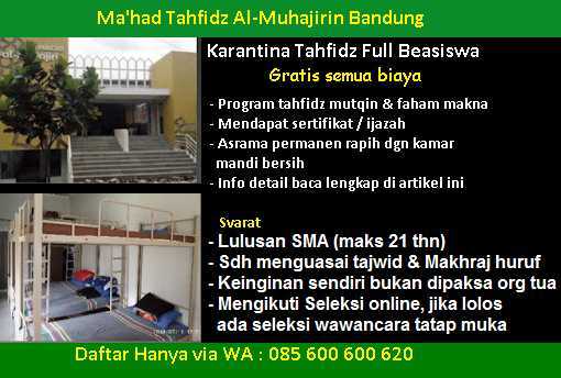 Pesantren Tahfidz Gratis di Bandung Itopiaspaces Pesantren Tahfidz Gratis di Bandung Itopiaspaces